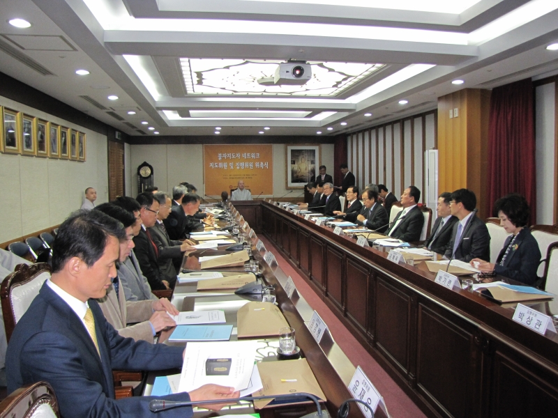2011.11_16_불교지도자 자문위원 위촉식 (2)